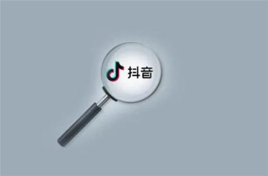 抖音评级在哪里看