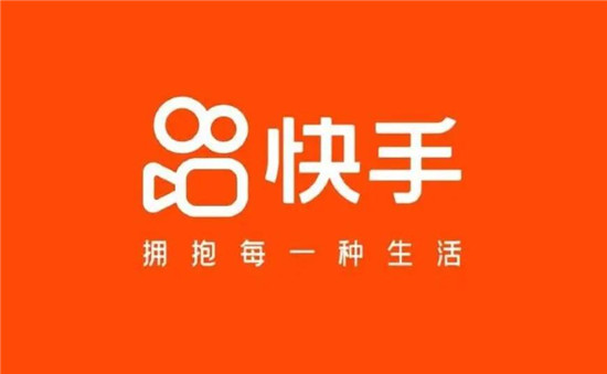 为什么快手主页不显示店铺