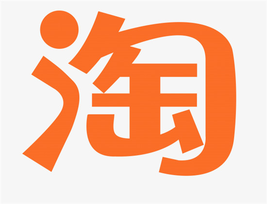 淘宝店不交保证金有什么影响