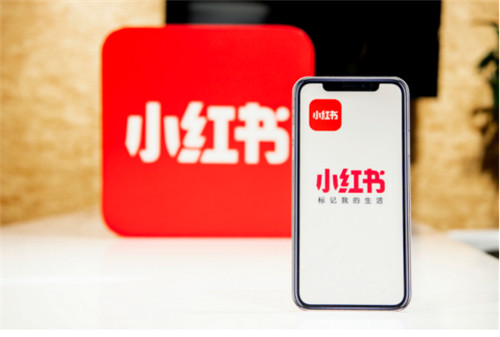小红书非原创违规怎么申诉