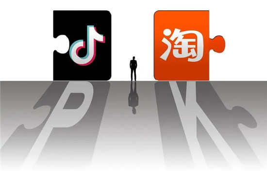 抖音和淘宝的货有什么区别 从五个角度出发为你深度剖析