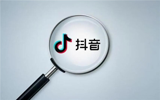 抖音五秒完播率多少才算好 
