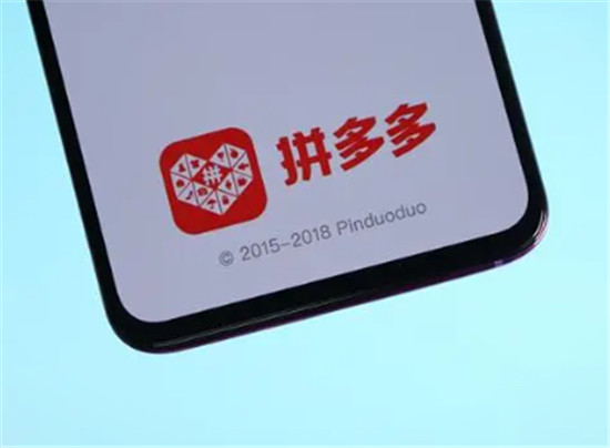 拼多多打面单怎么打