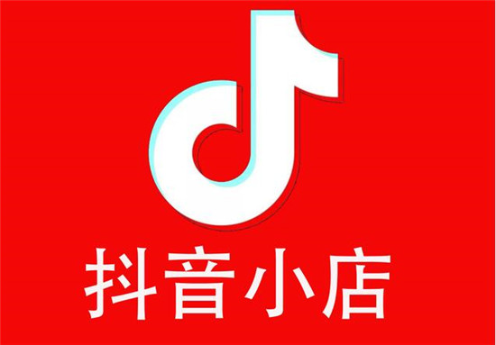 值得信赖的抖音粉丝增长解决方案 (什么值得信赖)-初仟社区