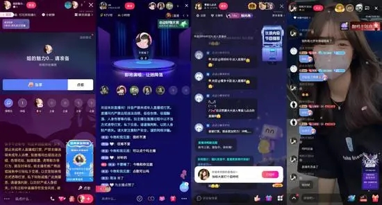 抖音直播人气业务自助