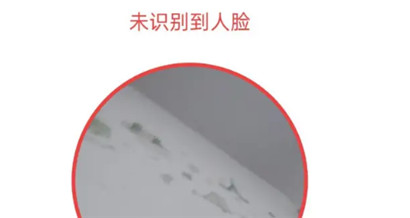 快手怎么开店铺卖货