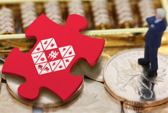 拼多多改销量付款怎么付