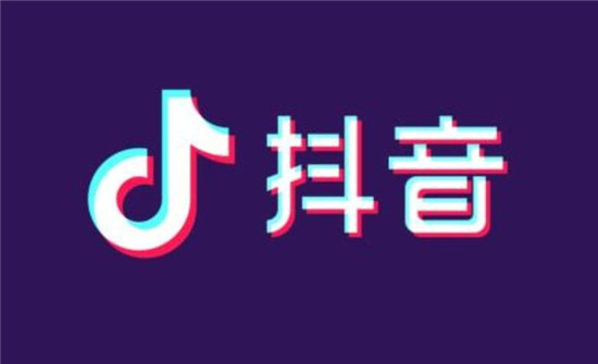 抖音超级福袋的中奖技巧是什么