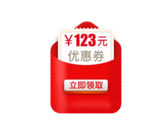 无门槛100元京东券怎么领