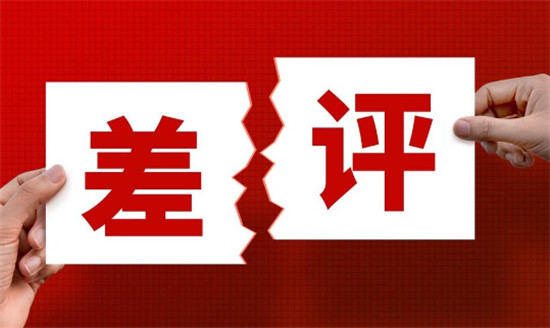 如何有效申诉抖店差评