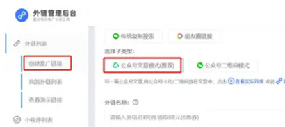抖音里面可以进到淘宝页面