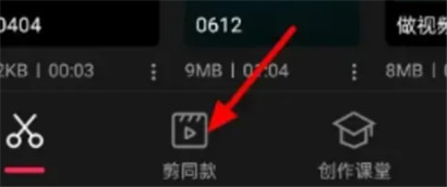 抖音