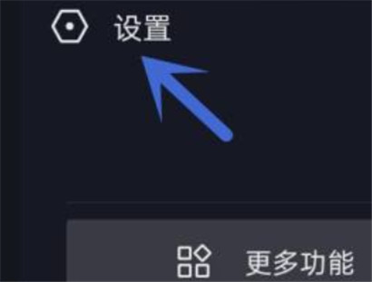 抖音用户数据几个G怎么清理