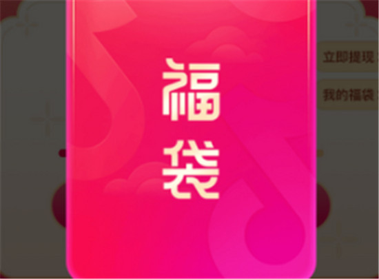 抖音怎样保护自己作品?