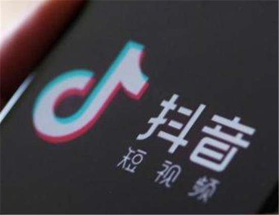 抖音没开店怎么交易