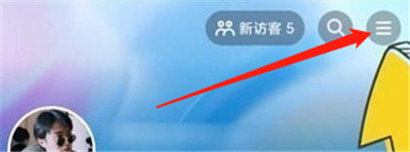 抖音内容偏好设置