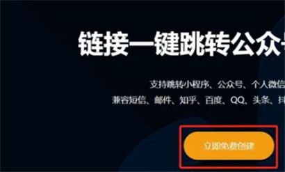抖音评论区搜索链接