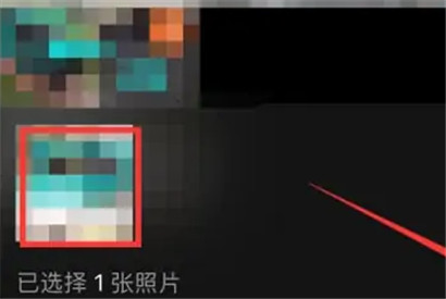 淘宝逛逛怎么发布