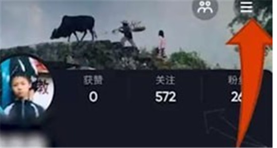 抖音创作灵感如何使用