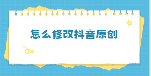 抖音的特效有哪些
