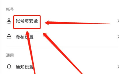 抖音用户资料