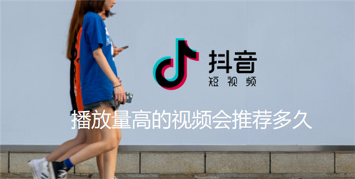 播放量飙升的秘密武器 (播放量高有钱么?)-初仟社区