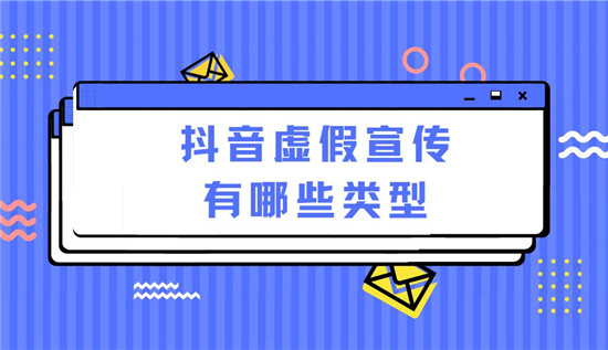 老牌平台如何沦为假人重灾区