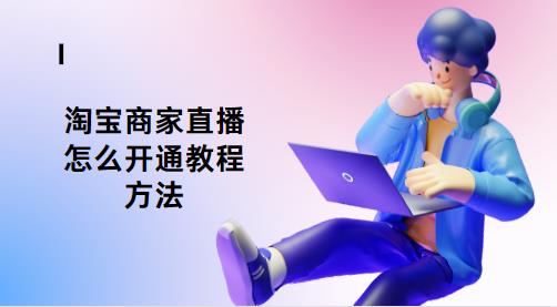 如何高效管理心仪好物