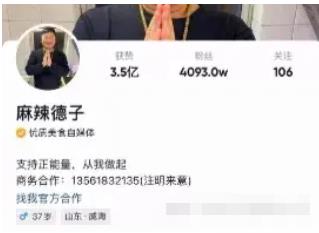 抖音名字怎么写吸引人