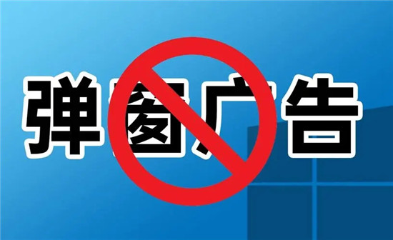 抖音怎么屏蔽广告