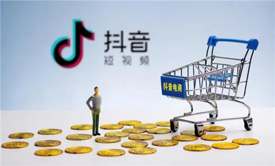 抖音橱窗免费申样是真的吗