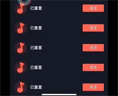 抖音作品显示0是被屏蔽了吗