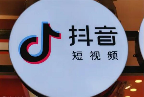 抖音橱窗怎么盈利