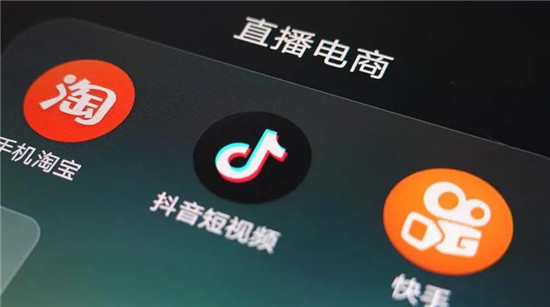 抖音怎么绑定淘宝联盟账号