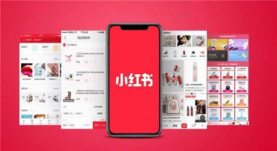 小红书运营一个月多少钱