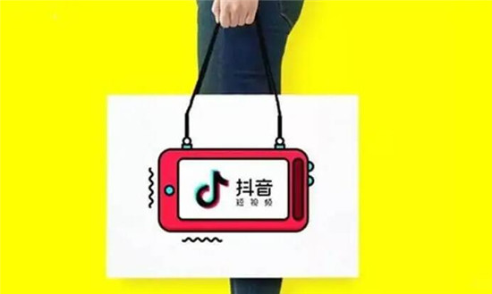 抖音橱窗优惠券怎么使用