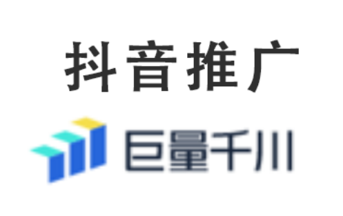 如何做好抖音定位