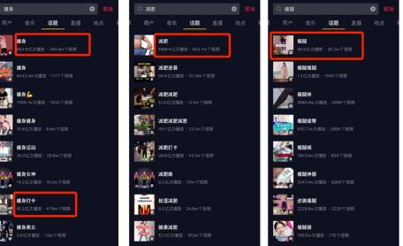 抖音视频播放量可以换钱吗