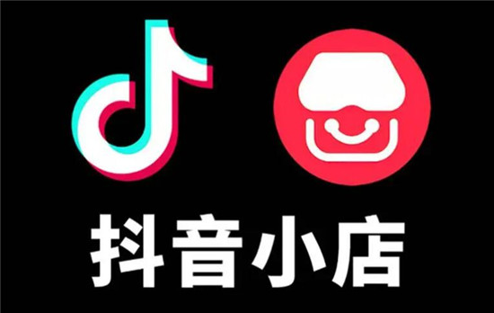 抖音小店怎么防止卖超库存