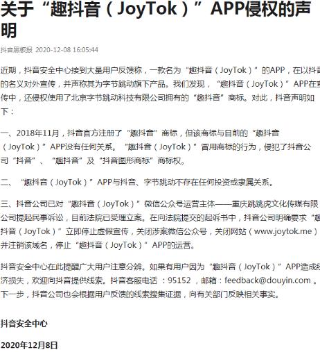 要提供什么资料