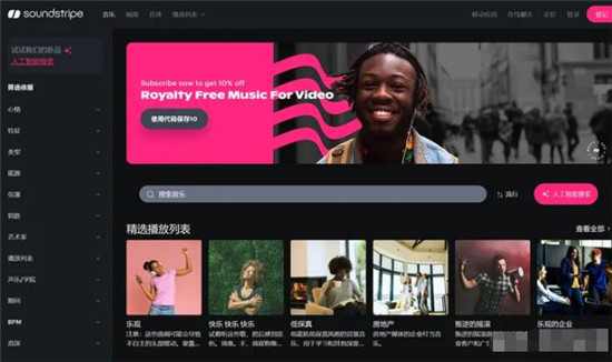 有哪些超级好用的网站推荐一下
