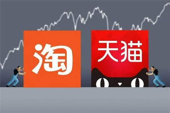 淘宝天猫购物充值卡怎么用