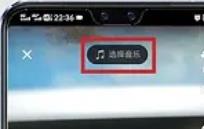 抖音怎么拍视频教程