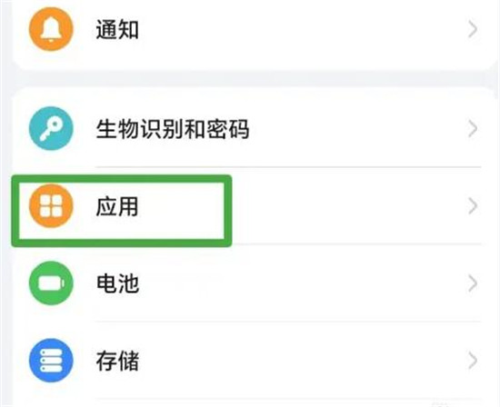 手机上同时登陆两个抖音号怎么操作