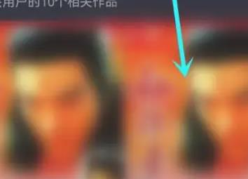 抖音怎么搜索作者视频内容