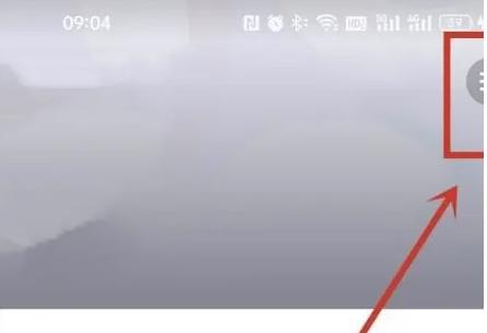 抖音别人送的礼物怎么提现