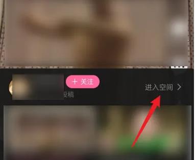 b站已失效视频怎么看