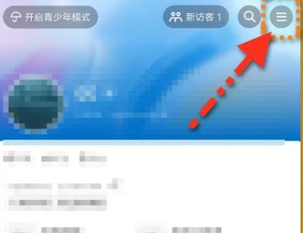 如何申请加入抖音团购带货