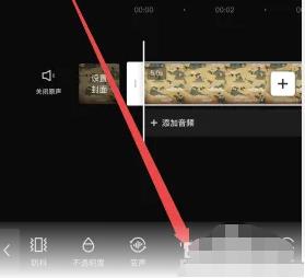 剪映视频怎么降噪