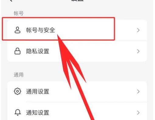 抖音清理僵尸粉怎么清理